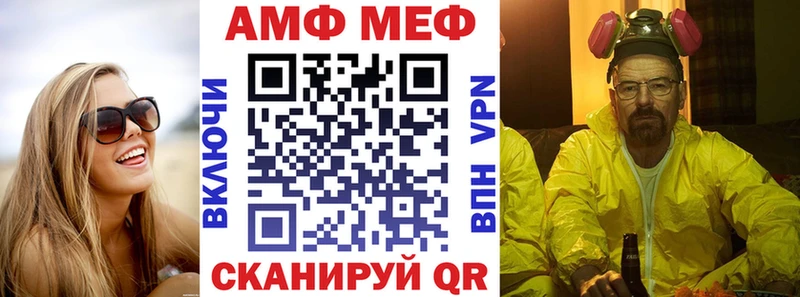 АМФЕТАМИН Розовый  наркотики  Зарайск 