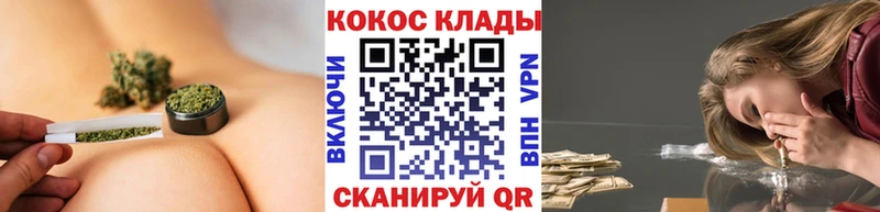 Кокаин 99%  блэк спрут онион  Зарайск 