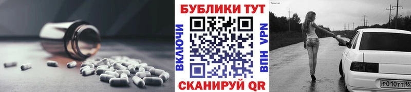 где можно купить   Зарайск  Ecstasy ешки 