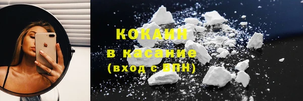 скорость Михайловка