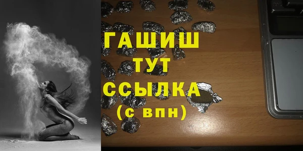 сатива Михайлов
