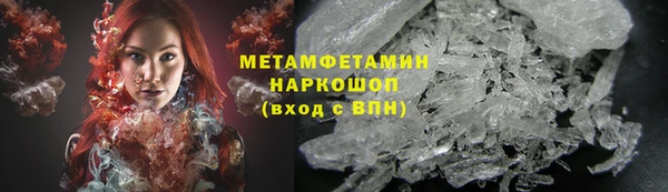 скорость Михайловка