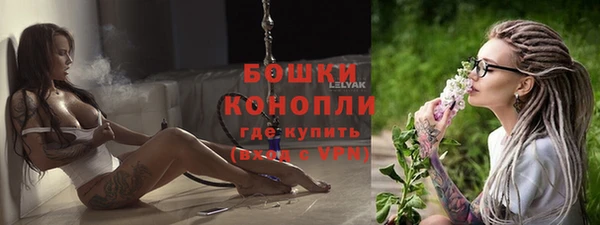 скорость Михайловка
