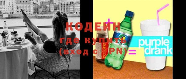 сатива Михайлов