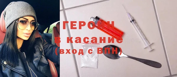 скорость Михайловка
