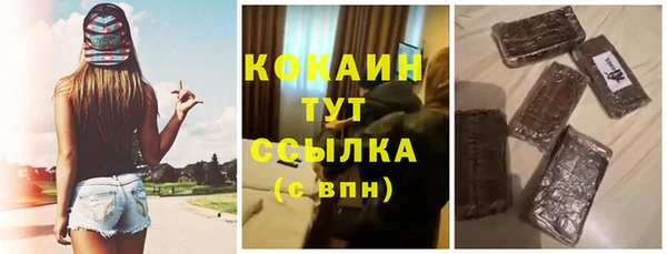 скорость Михайловка