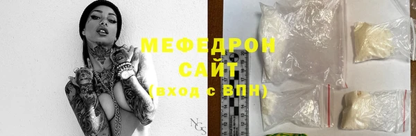 сатива Михайлов