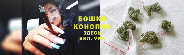 MDMA Premium VHQ Вязники