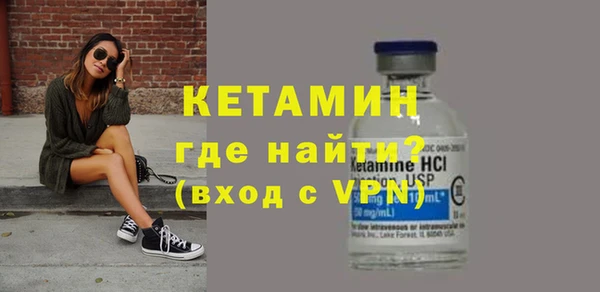 эйфоретик Михайловск