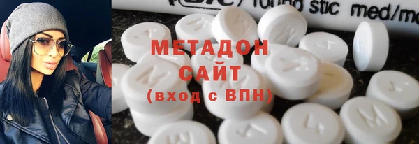 скорость Михайловка