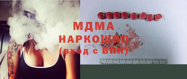 сатива Михайлов