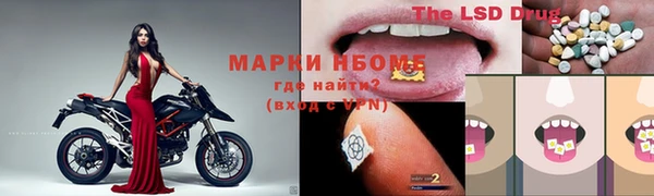 MDMA Premium VHQ Вязники