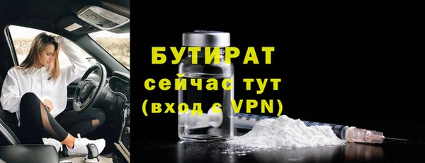 скорость Михайловка