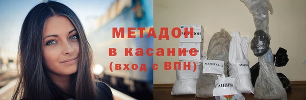 скорость Михайловка