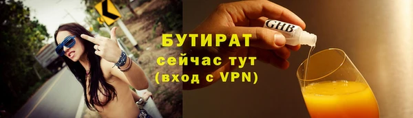 скорость Михайловка