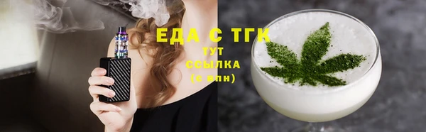 сатива Михайлов