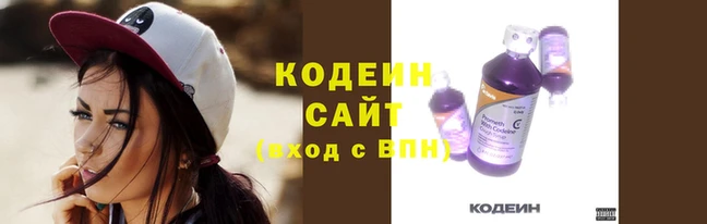сатива Михайлов