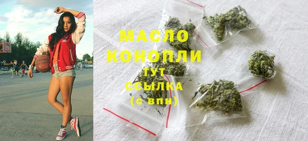 сатива Михайлов