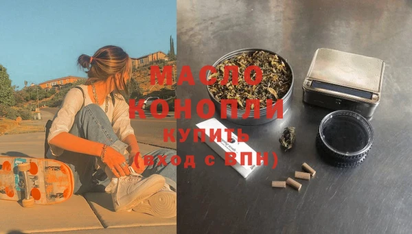 скорость Михайловка