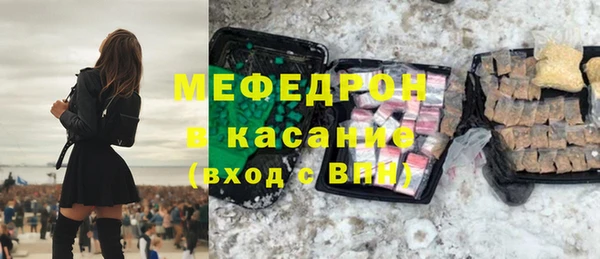 сатива Михайлов