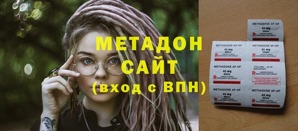 скорость Михайловка