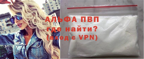 сатива Михайлов