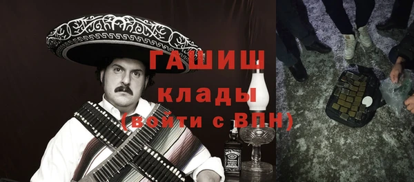 скорость Михайловка