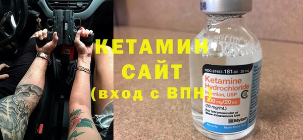 эйфоретик Михайловск