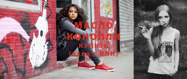сатива Михайлов