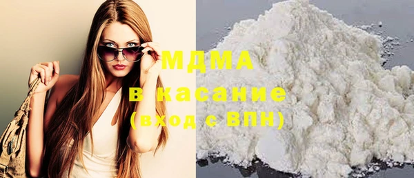 скорость Михайловка