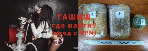 скорость Михайловка
