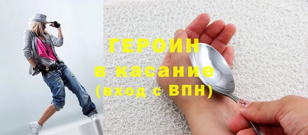 скорость Михайловка