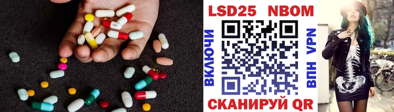 Лсд 25 экстази ecstasy Зарайск